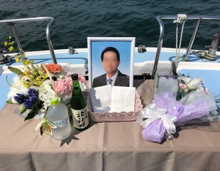 代行散骨の様子