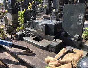 墓じまい工事開始