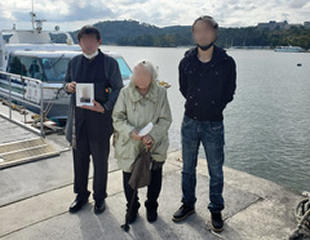 海洋合同散骨の様子