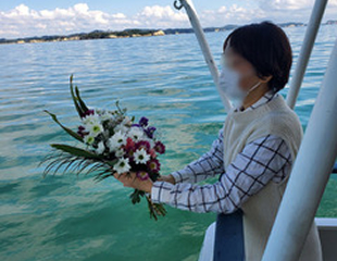 海洋合同散骨の様子