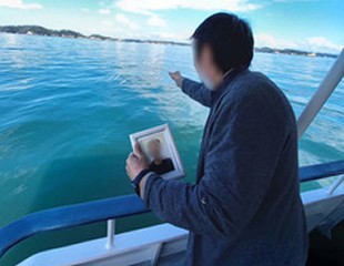 海洋合同散骨の様子