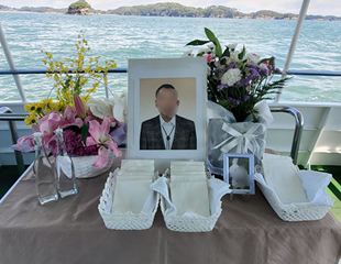 海洋散骨の様子