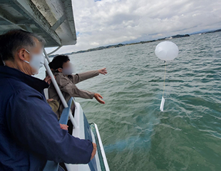 海洋散骨の様子