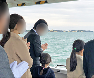 海洋散骨の様子